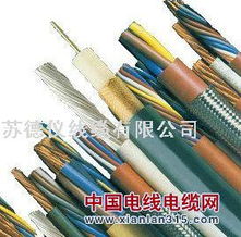 計算機控制電纜與電線電纜概述